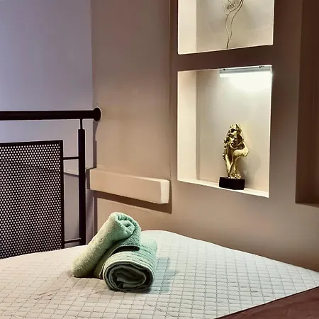 Nomad Life Appartement